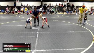 55 lbs Cons. Semi - Michael Willford, Gaston Grizzlies vs Jace Hughes, Backyard Brawlers