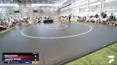 132 lbs Round 2 (8 Team) - Noah Koyama, Washington vs Javarien Jeffries, Missouri