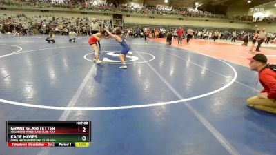 100 lbs Champ. Round 1 - Kade Moses, Open Mats Wrestling Club-AAA vs Grant Glasstetter, Hillsboro Wrestling Club-AAA