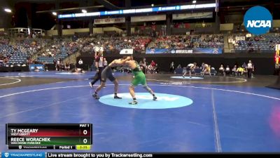 184 lbs Semifinal - Ty McGeary, West Liberty vs Reece Worachek, Wisconsin-Parkside