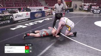 Replay: Mat 1 - 2022 PIAA Team Wrestling State Championships | Feb 12 @ 9 AM