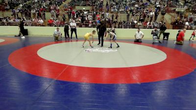 68 lbs Round Of 16 - Jase Seto, Harris County Wrestling Club vs Crews McGill, Georgia