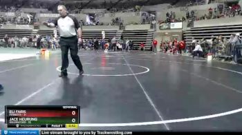 Replay: Mat 5 - 2022 2022 NYWA State | Apr 3 @ 10 AM