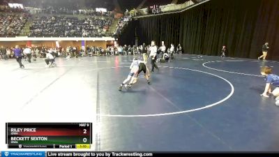 92 lbs Champ. Round 1 - Beckett Sexton, Iowa vs Riley Price, Iowa