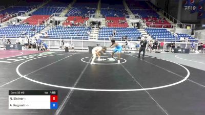 195 lbs Cons 32 #2 - Nathan Elstner, Illinois vs Anthony Kugmeh, Minnesota