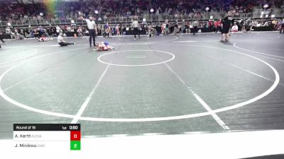 64 lbs Round Of 16 - Aeson Kerth, Elevate vs Jeremiah Minikwu, CIWC Team Intensity