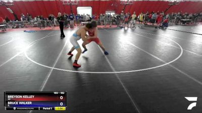 182 lbs Quarterfinal - Breyson Kelley, WI vs Bruce Walker, IL