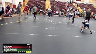 64 lbs Round 5 - Seller Sisk, White Knoll vs Dalton Jackson, Eastside Youth Wrestling