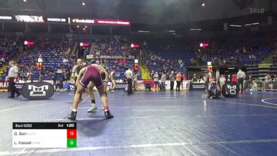 135 lbs Round Of 16 - Emory Gunby, Bishop McCort vs Sidney Hand, Penn Trafford