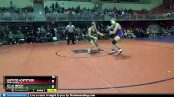 182 lbs Round 6 (8 Team) - Justyce Hostetler, Grand Island vs Titus Miron, Lincoln Southwest