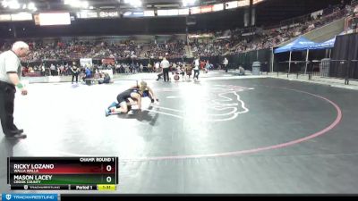 120 lbs Champ. Round 1 - Ricky Lozano, Walla Walla vs Mason Lacey, Crook County