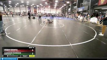 96 lbs Rd# 7- 10:45am Saturday Final Pool - Arseni Kikiniou, California National Team vs Harrison Murdock, Minion Black