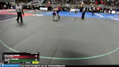 Champ. Round 1 - Kyle Bollinger, Bellevue East vs Rylee Hammer, Norfolk