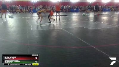 97-101 lbs Round 2 - Alex Adams, BBE/Waska vs Kaden Mitchell, Waukon