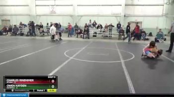 76 lbs Round 2 (8 Team) - Charles Rinehimer, NCWAY vs Owen Hayden, Rampage