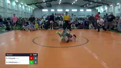 80 lbs Round 2 - Riley Pylypiak, Rogue Wrestling Club vs Nolan Adolphson, 84 Athletes