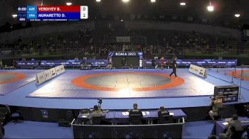 Replay: Mat B - 2022 U17 World Championships | Jul 31 @ 4 PM