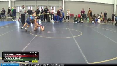 108 lbs Quarterfinal - Camden Hubbard, Williamsburg Wrestling Club vs Muhammed Najafzade, Scanlan Wrestling Academy