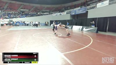 4A-170 lbs Cons. Round 1 - Reggie Harris, Tillamook vs Aryan Wright, Marshfield