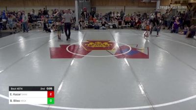 Quarterfinal - Ephram Kazar, Danville vs Bentley Bliss, Arcade