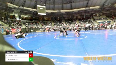 76 lbs Consi Of 32 #2 - Brooks Gallier, Verdigris Youth Wrestling vs Jackson Mahoney, New England Gold