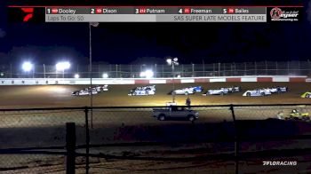 Feature | SAS Winter Freeze at Screven