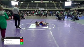 Replay: Mat 2 - 2024 South Region MAWA Championship | Apr 14 @ 8 AM