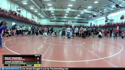 85 lbs Champ. Round 1 - Symon Schoettle, Roncalli Wrestling Foundation vs Bailey Shadwell, Greencastle Youth Wrestling