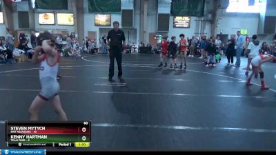 60 lbs Round 1 (6 Team) - Steven Mytych, Mat Assassins vs Kenny Hartman, Team Ohio