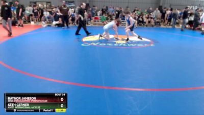 100-106 lbs Quarterfinal - Raynor Jameson, Sons And Daughters Wrestling Club vs Seth Gerner, Askeo International Mat Club