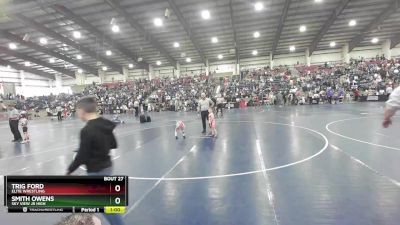 39 lbs Quarterfinal - Trig Ford, Elite Wrestling vs Smith Owens, Sky View Jr High