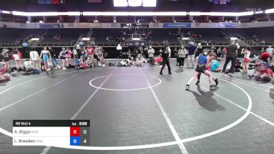 100 lbs Rr Rnd 4 - Alexis Ilnicky, MoWest 2 vs Sandy Breeden, Missouri Lava