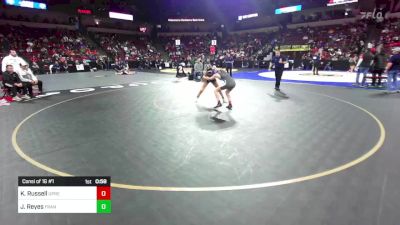 111 lbs Consi Of 16 #1 - Kennedy Russell, UPrep vs Jennifer Reyes, Franklin (Elk Grove)