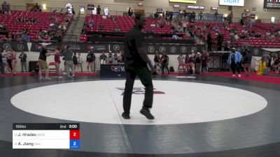 155 lbs Cons 8 #1 - Jillian Hradec, Ascend Wrestling Academy vs Angelina Jiang, California