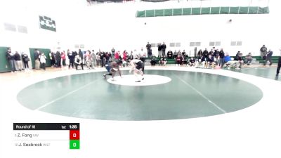 160 lbs Round Of 16 - Zachary Fong, Xavier vs Jaden Seabrook, Wilton