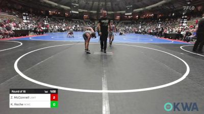 110 lbs Round Of 16 - Lucas Yates, Newcastle Youth Wrestling vs Jarius Johnson, Pitbull Wrestling Academy