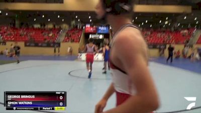 97 lbs Champ. Round 1 - George Bringus, MO vs Simon Watkins, KS