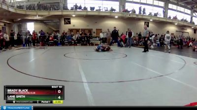 92 lbs Cons. Round 6 - Brady Black, Mishawaka Wrestling Club vs Lane Smith, Indiana