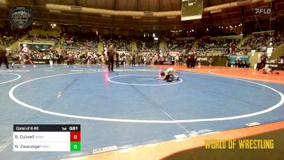 46 lbs Consi Of 8 #2 - Brady Culwell, Dodge City vs Nelson Zwanziger, Immortal Athletics WC