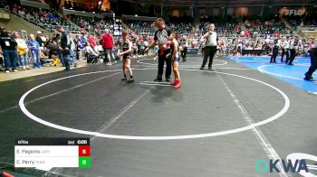 Replay: Mat 3 - 2023 OKWA State Open Champs | Feb 18 @ 7 PM