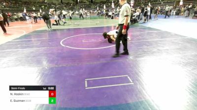 75 lbs Semifinal - Nicholas Hoskin, Seagull Wrestling Club vs Ethan Guzman, Scorpions