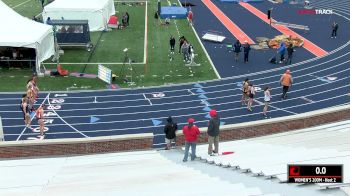 Women's 4x800m Relay, Heat 1