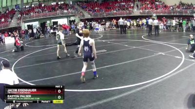 65 lbs Champ. Round 1 - Easton Palser, Nebraska Elite Wrestling Club vs Jacob Eisenhauer, Tri-County Northeast