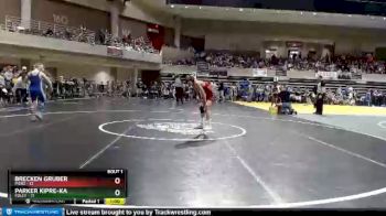 Replay: Mat 1 - 2022 2022 NYWA State | Apr 3 @ 10 AM