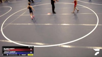 78 lbs Quarterfinal - Blake Harty, Minnesota vs Jonah Karow, MN Elite Wrestling Club