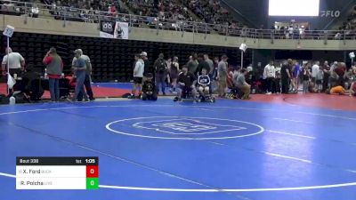 120 lbs Round Of 16 - Xavier Ford, Buckeystown, MD vs Roman Polcha, Liverpool, PA