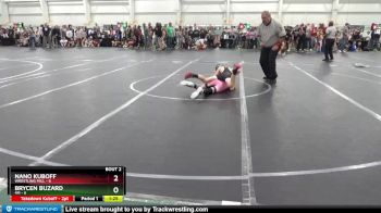 80 lbs Round 1 (8 Team) - Brycen Buzard, 4M vs Nano Kuboff, Wrestling Mill