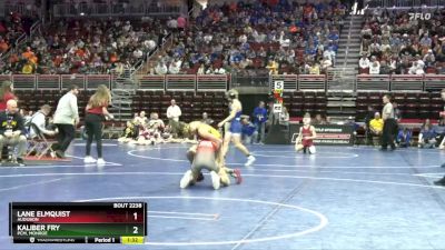 2A-113 lbs Cons. Round 2 - Lane Elmquist, Audubon vs Kaliber Fry, PCM, Monroe