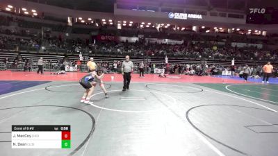 85 lbs Consi Of 8 #2 - Jackson MacCoy, Cherokee vs Nolan Dean, Closter