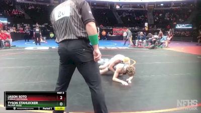 132-4A Champ. Round 1 - Jason Soto, Pueblo Centennial vs Tyson Stahlecker, Palmer Ridge